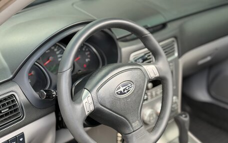 Subaru Forester, 2007 год, 1 280 000 рублей, 24 фотография