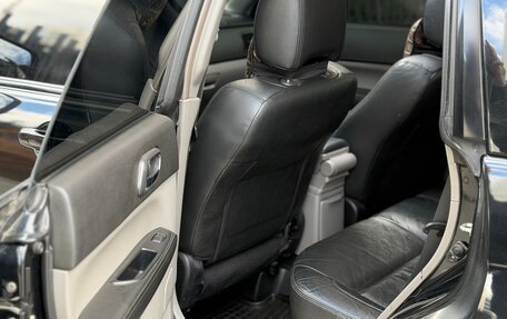 Subaru Forester, 2007 год, 1 280 000 рублей, 27 фотография