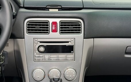 Subaru Forester, 2007 год, 1 280 000 рублей, 26 фотография