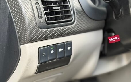 Subaru Forester, 2007 год, 1 280 000 рублей, 25 фотография