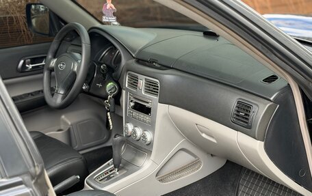 Subaru Forester, 2007 год, 1 280 000 рублей, 28 фотография