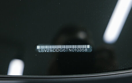 Volkswagen Teramont, 2025 год, 6 400 000 рублей, 18 фотография