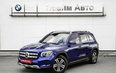 Mercedes-Benz GLB, 2020 год, 4 800 000 рублей, 1 фотография
