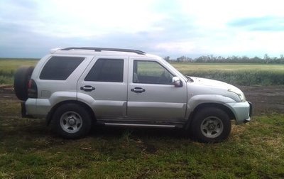 Derways Shuttle, 2006 год, 480 000 рублей, 1 фотография