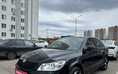 Skoda Octavia, 2011 год, 920 000 рублей, 1 фотография