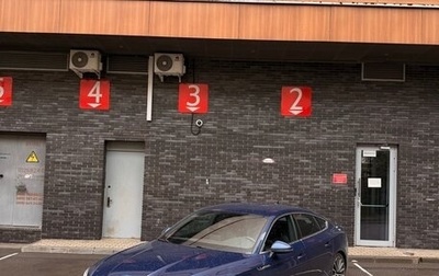 Audi A5, 2017 год, 3 890 000 рублей, 1 фотография