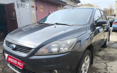 Ford Focus II рестайлинг, 2010 год, 620 000 рублей, 1 фотография