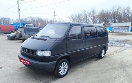 Volkswagen Transporter T4, 1997 год, 845 000 рублей, 1 фотография