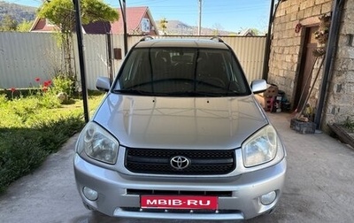 Toyota RAV4, 2004 год, 930 000 рублей, 1 фотография
