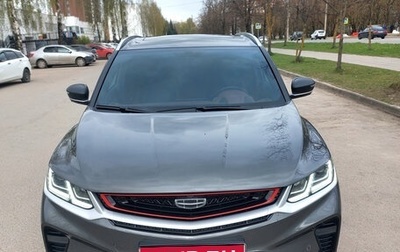Geely Coolray I, 2023 год, 1 800 000 рублей, 1 фотография