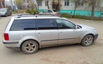 Volkswagen Passat B5+ рестайлинг, 2000 год, 239 000 рублей, 1 фотография