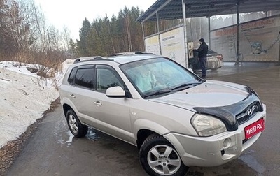Hyundai Tucson III, 2007 год, 650 000 рублей, 1 фотография