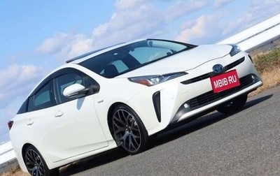 Toyota Prius IV XW50, 2023 год, 1 506 000 рублей, 1 фотография