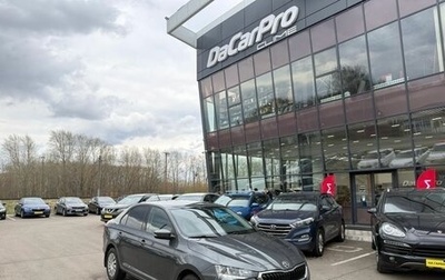 Skoda Rapid II, 2021 год, 1 750 000 рублей, 1 фотография