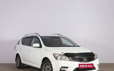 KIA cee'd I рестайлинг, 2011 год, 699 000 рублей, 1 фотография