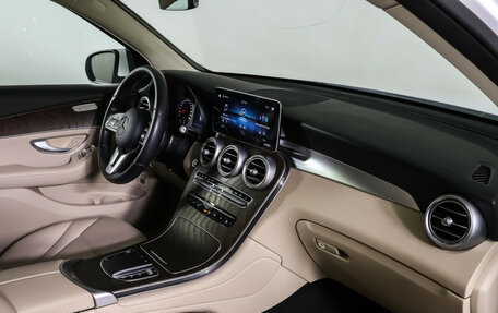 Mercedes-Benz GLC, 2021 год, 4 585 000 рублей, 11 фотография