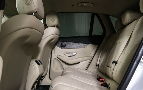 Mercedes-Benz GLC, 2021 год, 4 585 000 рублей, 12 фотография