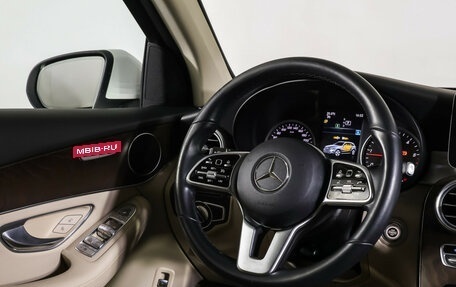 Mercedes-Benz GLC, 2021 год, 4 585 000 рублей, 13 фотография