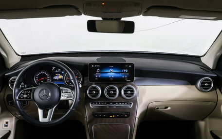 Mercedes-Benz GLC, 2021 год, 4 585 000 рублей, 17 фотография