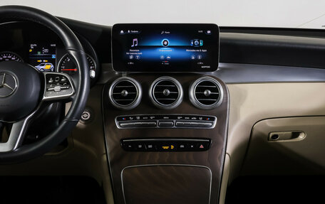 Mercedes-Benz GLC, 2021 год, 4 585 000 рублей, 14 фотография