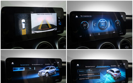 Mercedes-Benz GLC, 2021 год, 4 585 000 рублей, 19 фотография