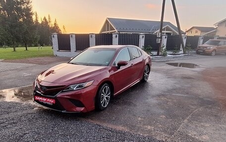 Toyota Camry, 2017 год, 2 050 000 рублей, 3 фотография