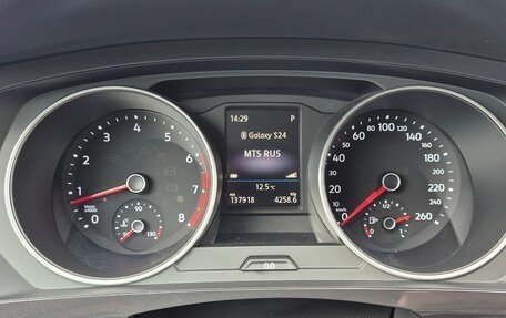 Volkswagen Tiguan II, 2020 год, 2 500 000 рублей, 7 фотография