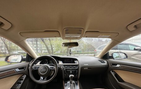 Audi A5, 2012 год, 1 610 000 рублей, 3 фотография