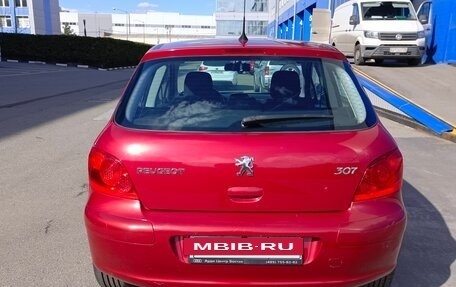 Peugeot 307 I, 2006 год, 480 000 рублей, 3 фотография