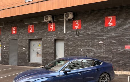 Audi A5, 2017 год, 3 890 000 рублей, 2 фотография