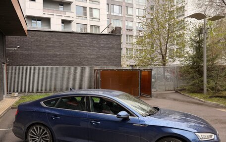 Audi A5, 2017 год, 3 890 000 рублей, 6 фотография