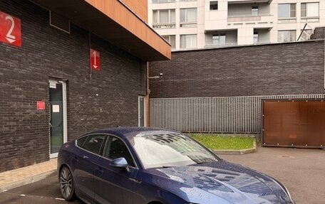 Audi A5, 2017 год, 3 890 000 рублей, 5 фотография