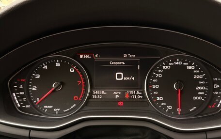 Audi A5, 2017 год, 3 890 000 рублей, 17 фотография