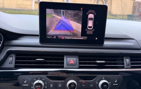 Audi A5, 2017 год, 3 890 000 рублей, 16 фотография