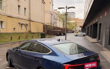 Audi A5, 2017 год, 3 890 000 рублей, 7 фотография