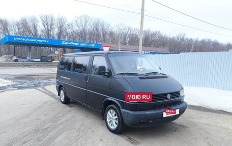 Volkswagen Transporter T4, 1997 год, 845 000 рублей, 3 фотография