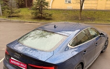 Audi A5, 2017 год, 3 890 000 рублей, 9 фотография