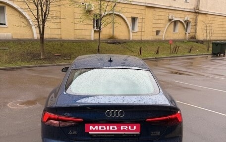 Audi A5, 2017 год, 3 890 000 рублей, 8 фотография