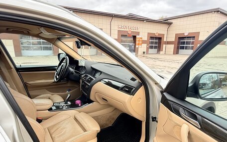 BMW X3, 2012 год, 1 300 000 рублей, 8 фотография