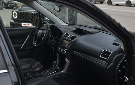 Subaru Forester, 2015 год, 1 480 000 рублей, 7 фотография