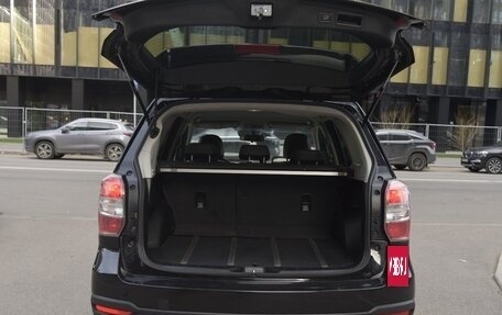 Subaru Forester, 2015 год, 1 480 000 рублей, 8 фотография