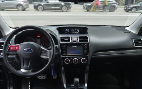 Subaru Forester, 2015 год, 1 480 000 рублей, 9 фотография