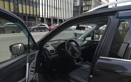 Subaru Forester, 2015 год, 1 480 000 рублей, 12 фотография