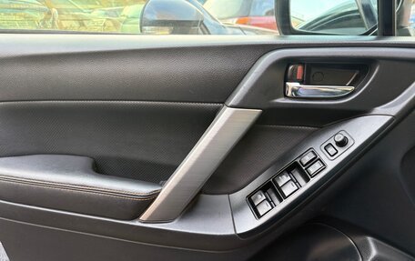 Subaru Forester, 2015 год, 1 480 000 рублей, 16 фотография