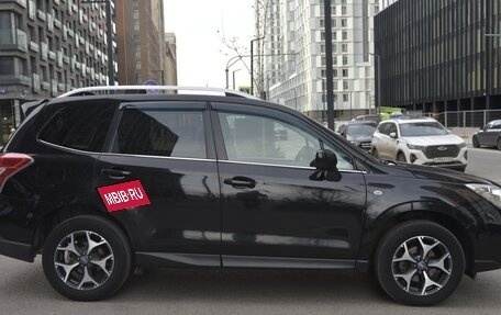 Subaru Forester, 2015 год, 1 480 000 рублей, 15 фотография