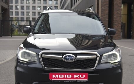 Subaru Forester, 2015 год, 1 480 000 рублей, 13 фотография