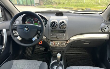 Chevrolet Nexia, 2022 год, 799 000 рублей, 19 фотография