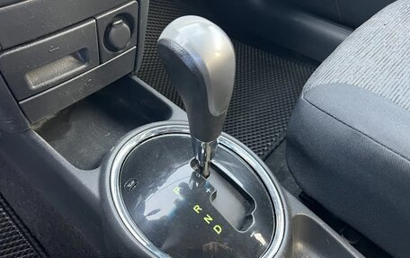 Chevrolet Nexia, 2022 год, 799 000 рублей, 15 фотография