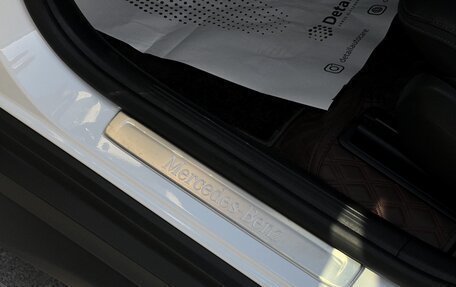 Mercedes-Benz GLC, 2024 год, 7 350 000 рублей, 10 фотография