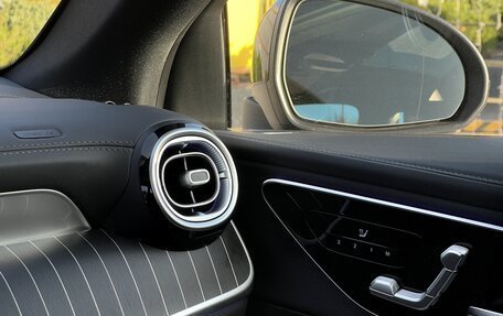 Mercedes-Benz GLC, 2024 год, 7 350 000 рублей, 14 фотография